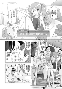 第131頁圖