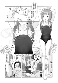 第139頁圖