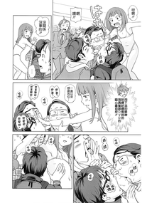 第15頁圖