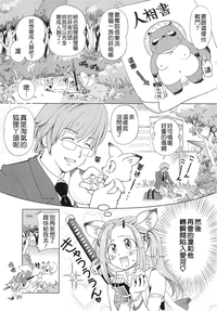 第175頁圖