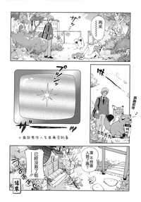 第183頁圖