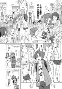 第27頁圖