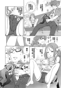 第31頁圖