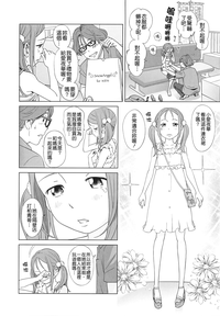 第39頁圖