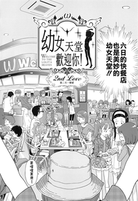 第51頁圖