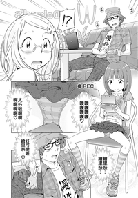 第55頁圖