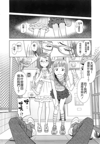 第63頁圖
