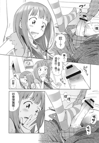 第67頁圖