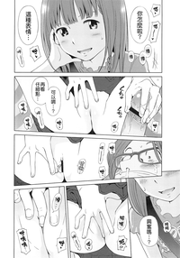 第71頁圖