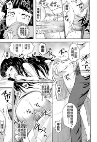 第107頁圖