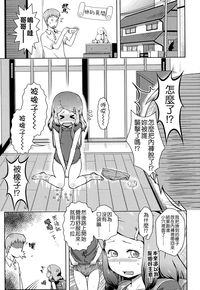第115頁圖