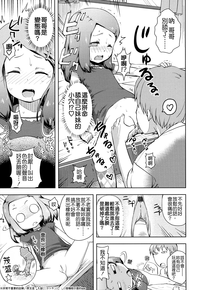 第119頁圖