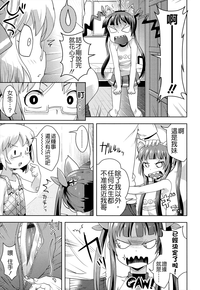 第11頁圖