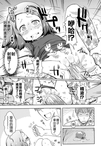 第127頁圖