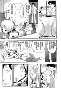 第131頁圖