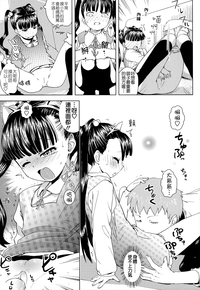 第155頁圖