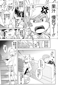 第159頁圖