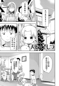 第167頁圖