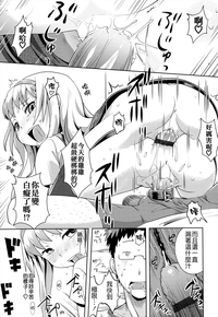 第179頁圖
