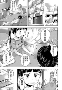 第23頁圖
