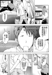 第43頁圖