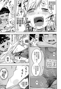 第51頁圖
