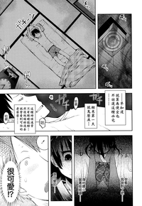 第59頁圖