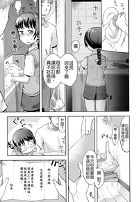 第79頁圖