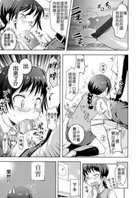 第87頁圖