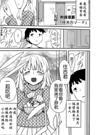 第107頁圖