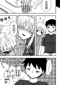 第111頁圖