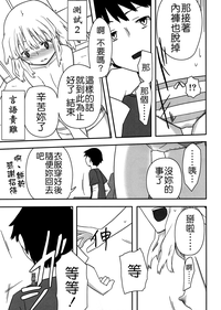 第115頁圖