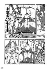 第35頁圖