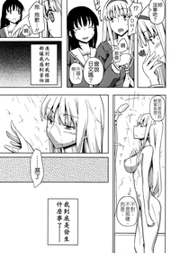 第43頁圖