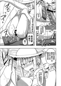 第59頁圖
