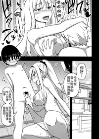 第71頁圖