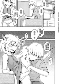 第83頁圖