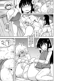 第91頁圖