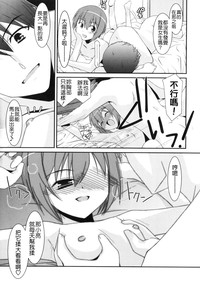 第11页图