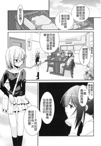 第143页图