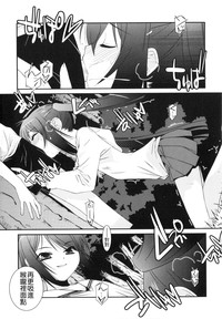 第147页图