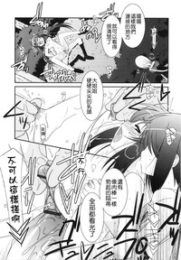 第155页图