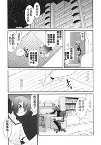 第159页图