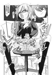 第163页图