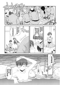第167页图