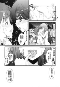 第171页图