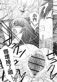 第183页图