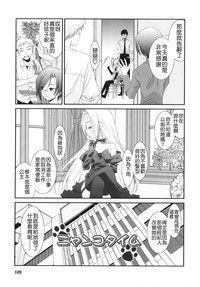 第187页图
