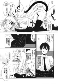第191页图