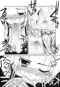 第195页图
